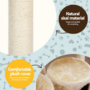 i.Pet Cat Tree 203cm Tower Scratching Post Scratcher Condo Trees House Bed Beige-6