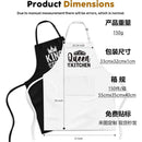 2pcs Apron Set - Wedding Engagement Gifts for Couples, Funny Kitchen Gifts for Couples, Husband, Wife, Boyfriend, Girlfriend, Him Her, Bridal Shower Gifts, Unique Valentine's Day gifts ideas-2