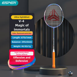 ESPER V4 Badminton Racket 82g Lightweight 4U Full Carbon Fiber All-Around Professional Match Training Durable Stylish Racket(Phosphor blue)