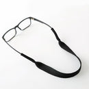 5Pcs Neoprene Eyeglass Holder Adjustable Sunglasses Retainer Strap for Sports - Black-4