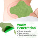 Herbal Mugwort Lumbar Patches: Warm Compress Patches for Lower Back Pain Caused by Muscle Strain or Prolonged Sitting (48 pcs/4 boxes)-7
