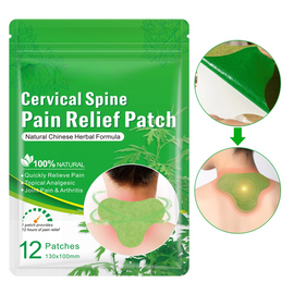 Mugwort Cervical Heat Patches: Herbal Patches for Neck and Shoulder Stiffness and Soreness in “Text Neck” Sufferers (48 pcs/4 boxes)