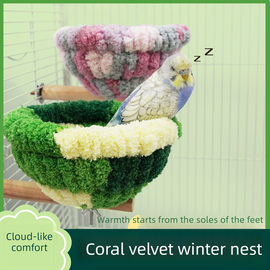 2-in-1 Parrot Perch Warm Bed Nest, Coral Fleece Hanging Bird Cage Sleeping Hut for Budgies, Cockatiels, Lovebirds, and Small Parrots – Winter Warm House - Assorted Colors - 0