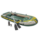 Intex Seahawk 4 Inflatable Boat Set - 4 Person-8