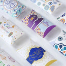 Assorted Eid and Ramadan Pillow Gift Boxes - 50 Pieces-7