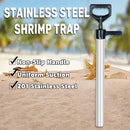1-Piece 73 cm Metal Bait Pump-1