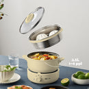 BEAR Multifunction Cooking Pot Hot Pot DHG-B25Z1-1