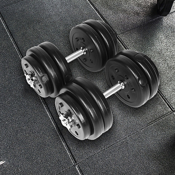 30KG Adjustable Dumbbell Set – Home Gym Weights for Strength & Fitness Training