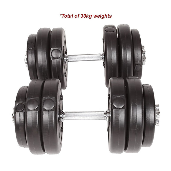 30KG Adjustable Dumbbell Set – Home Gym Weights for Strength & Fitness Training