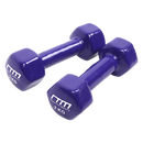 2kg Dumbbells Pair PVC Hand Weights Rubber Coated-1