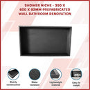 Shower Niche - 350 x 600 x 92mm Prefabricated Wall Bathroom Renovation-3
