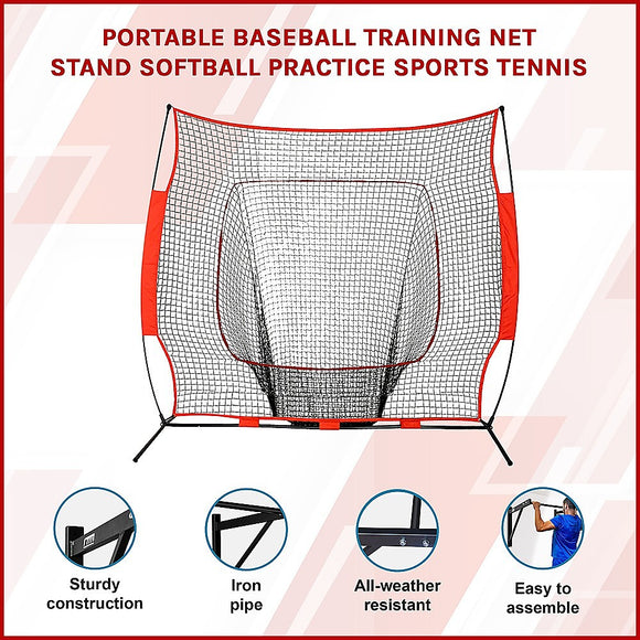 Portable Baseball Training Net Stand Softball Practice Sports Tennis