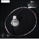 NNEOBA Professional Badminton Racket - Max 35 lbs-2