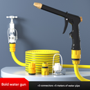 Yellow High-Pressure Car Wash Foam Gun & Hose Set - Adjustable Nozzle for Cleaning, Gardening & Pet Washing(5m)-1
