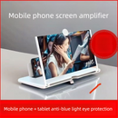 White Portable 10-Inch Mobile Phone Screen Magnifier with Foldable Stand - 3D HD Video Amplifier for Movies & Reading - Pull-Out Design Compatible with All Smartphones - Ideal for Home, Travel & Camping-1
