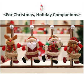 4-Piece Christmas Hanging Plush Ornaments Set - Grey Santa Claus, Snowman, Reindeer & Bear Tree Decor, Christmas in July, Winter Christmas, Yulefest, Secret Santa Gift - 0