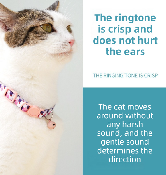 Style 1 Adjustable Anti-suffocation Cat Collar with Bell (15 to 30cm) -  Lightweight Printed Kitten Breakaway Neck Collar, Quick Release Safety Buckle, Colourful Pet Accessories, Style 1