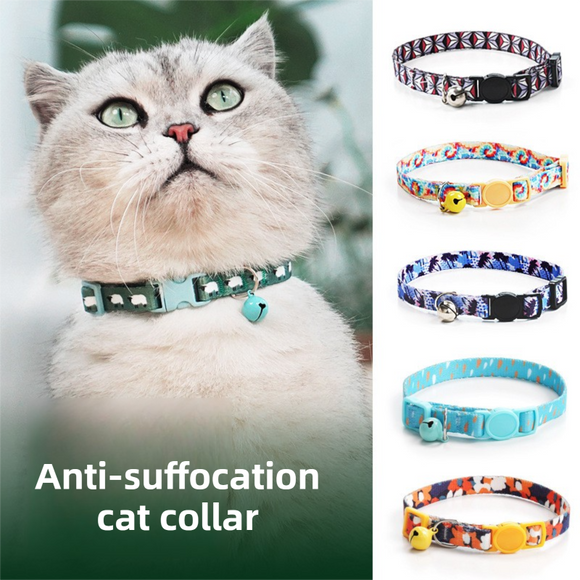 Style 4 Adjustable Anti-suffocation Cat Collar with Bell (15 to 30cm) -  Lightweight Printed Kitten Breakaway Neck Collar, Quick Release Safety Buckle, Colourful Pet Accessories, Style 1