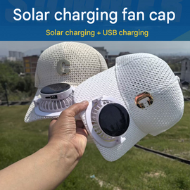 White Solar Powered Fan Hat - Breathable Mesh Cap with USB Rechargeable Cooling Fan, LED Display, Adjustable Brim for Outdoor Fishing Camping Hiking Summer Heat Relief - 0