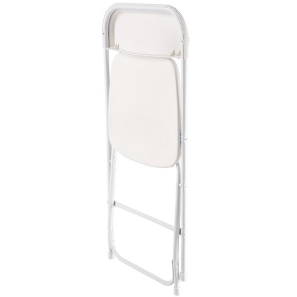 4 Pack Folding Chairs, Foldable Plastic Chairs with Heavy Duty Metal Frame, Portable Folding Card Table Chairs, Stackable Indoor Outdoor Seats for Home, Yard, Garden, Parties, Events, White