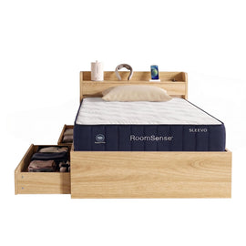 RoomSense Single Firm Mattress 26cm Bundle with Storage Bed Frame - 0