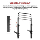 Bench Press Gym Rack and Chin Up Bar - RnR Galore