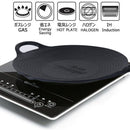 Cast Iron 36cm Korean Japanese BBQ Barbecue Grill Pan Plate Round Griddle Plate Indoor outdoor - RnR Galore