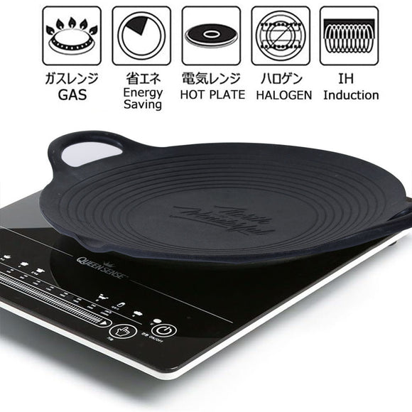 Cast Iron 36cm Korean Japanese BBQ Barbecue Grill Pan Plate Round Griddle Plate Indoor outdoor - RnR Galore