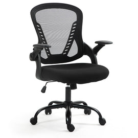 FORTIA Ergonomic Office Desk Chair, Coolmesh Fabric, Adjustable Recline, Black Mesh/Black Frame - RnR Galore