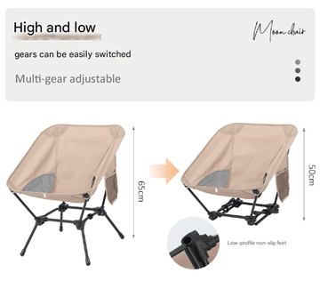 Khaki Lightweight Portable Camping Chair - Adjustable Height Folding Moon Chair with Breathable Mesh & Carry Bag for Outdoor, Beach, Fishing - RnR Galore