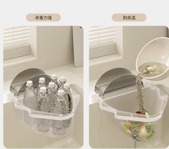 Kitchen Sink Filter Rack with 100 12cm*15cm Mesh Bags, Foldable Food Waste Strainer, Multi - functional Drain Basket（yellow） - RnR Galore
