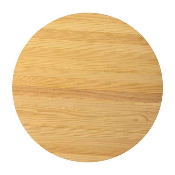 Palmer Coastal Haven Natural Coffee Table - RnR Galore