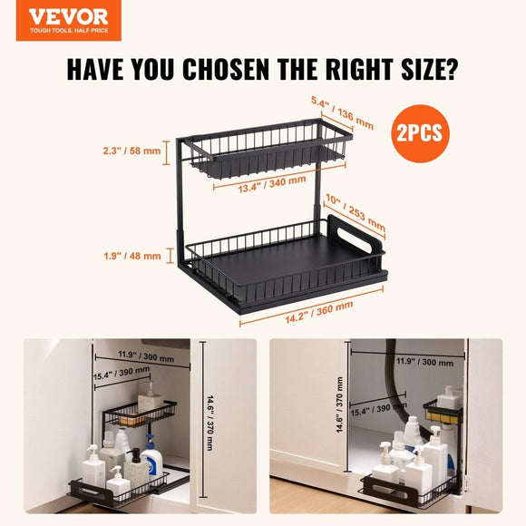 VEVOR 2 - Tier Wire Pull Out Cabinet Under Sink Basket Organizer 10.7"x14.2" 2PCS - RnR Galore