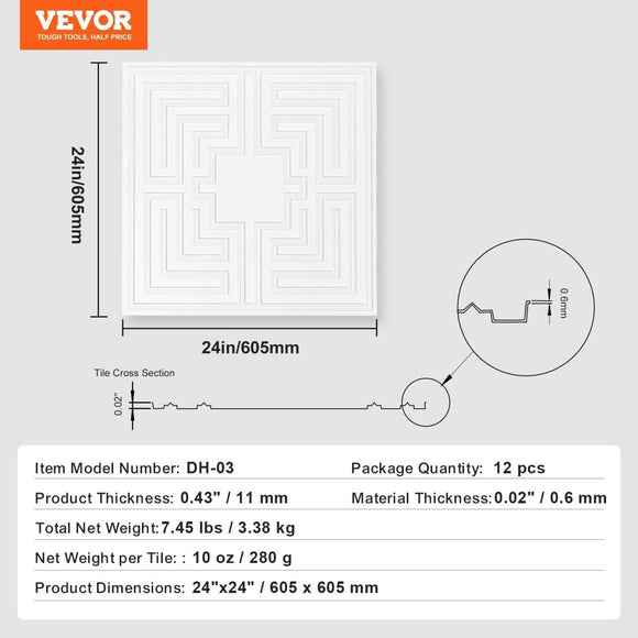 VEVOR Ceiling Tiles 12 - Pack 24 x 24 in PVC Easy Installation White Echo Pattern - RnR Galore