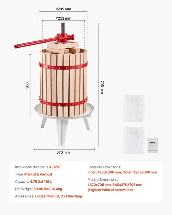 VEVOR Fruit Wine Press Manual Press for Wine Making 4.75 Gal/18L Wood Basket - RnR Galore