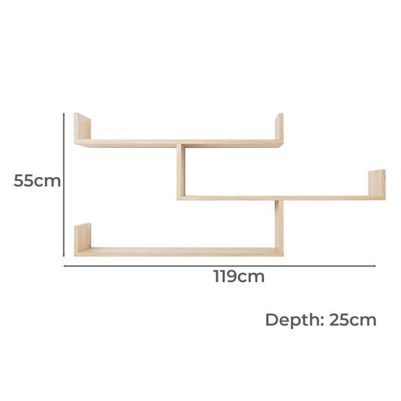 ZURICH MULTI LEVEL SHELF KIT (OAK) - RnR Galore