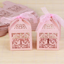 Pink Dove Bird Heart Baby Birth naming Ceremony Bomboniere Favor Lolly Gift Card Box - 10 Pack-6