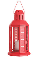Red Metal Miners Lantern Summer Xmas Wedding Home Party Room Balconey Deck Decoration 21cm Tealight Candle-1