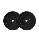 LSG GBH-300 Power Rack + GBN-006 14-Level FID Exercise Bench + 90kg Weight Set Package-7