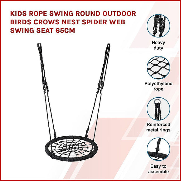 Kids Rope Swing Round Outdoor Birds Crows Nest Spider Web Swing Seat 65cm - RnR Galore