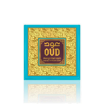 Oud & Musk Soap Bar - RnR Galore