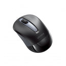 UGREEN 90371 Mini Portable Wireless Mouse - RnR Galore